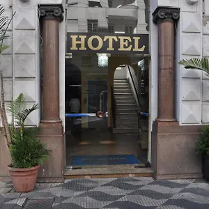 Hotel Artemis, São Paulo